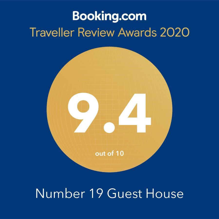 Number 19 Guest House - Self Check In - Under 4 Miles From Barrow In Furness Dalton in Furness Εξωτερικό φωτογραφία